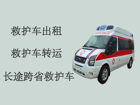 开封长途救护车租车服务-病人转运服务